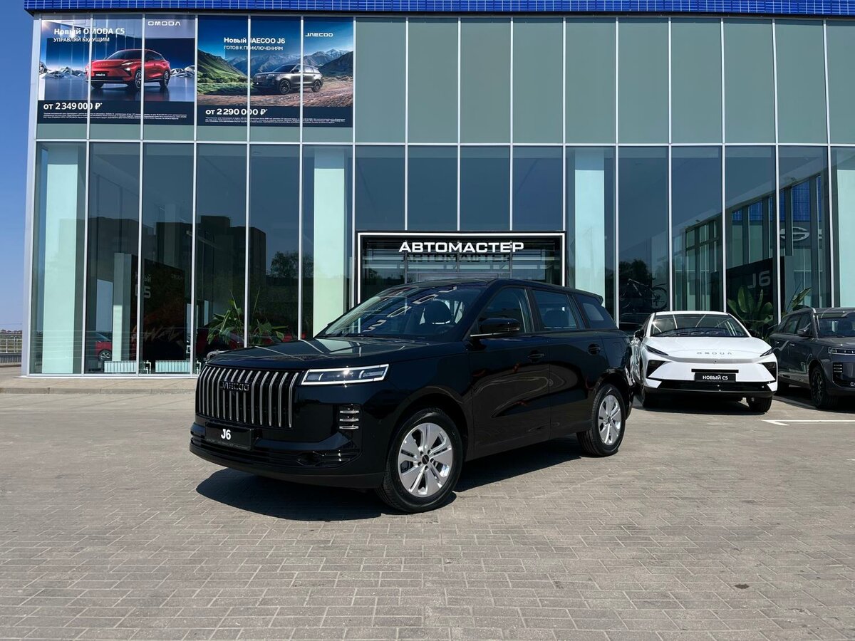 Открыть фотографии: Jaecoo J6