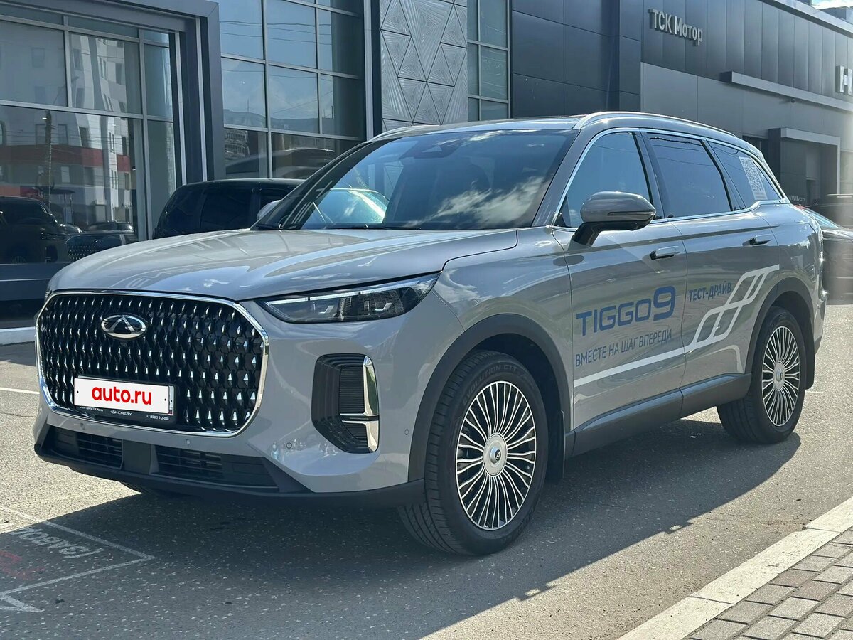 Открыть фотографии: Chery Tiggo 9 I