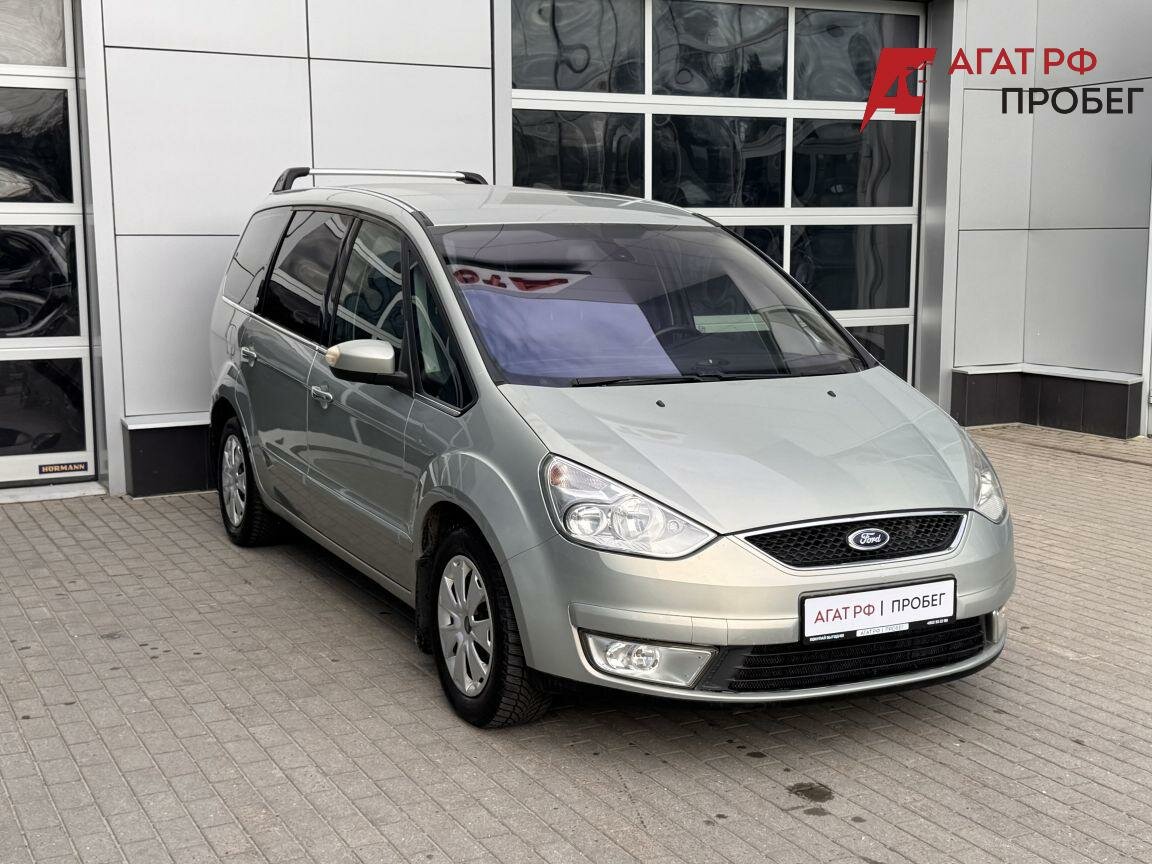 Открыть фотографии: Ford Galaxy II