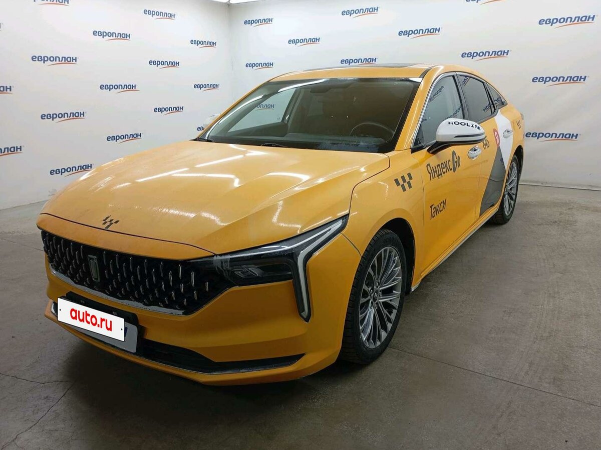 FAW Bestune B70 I