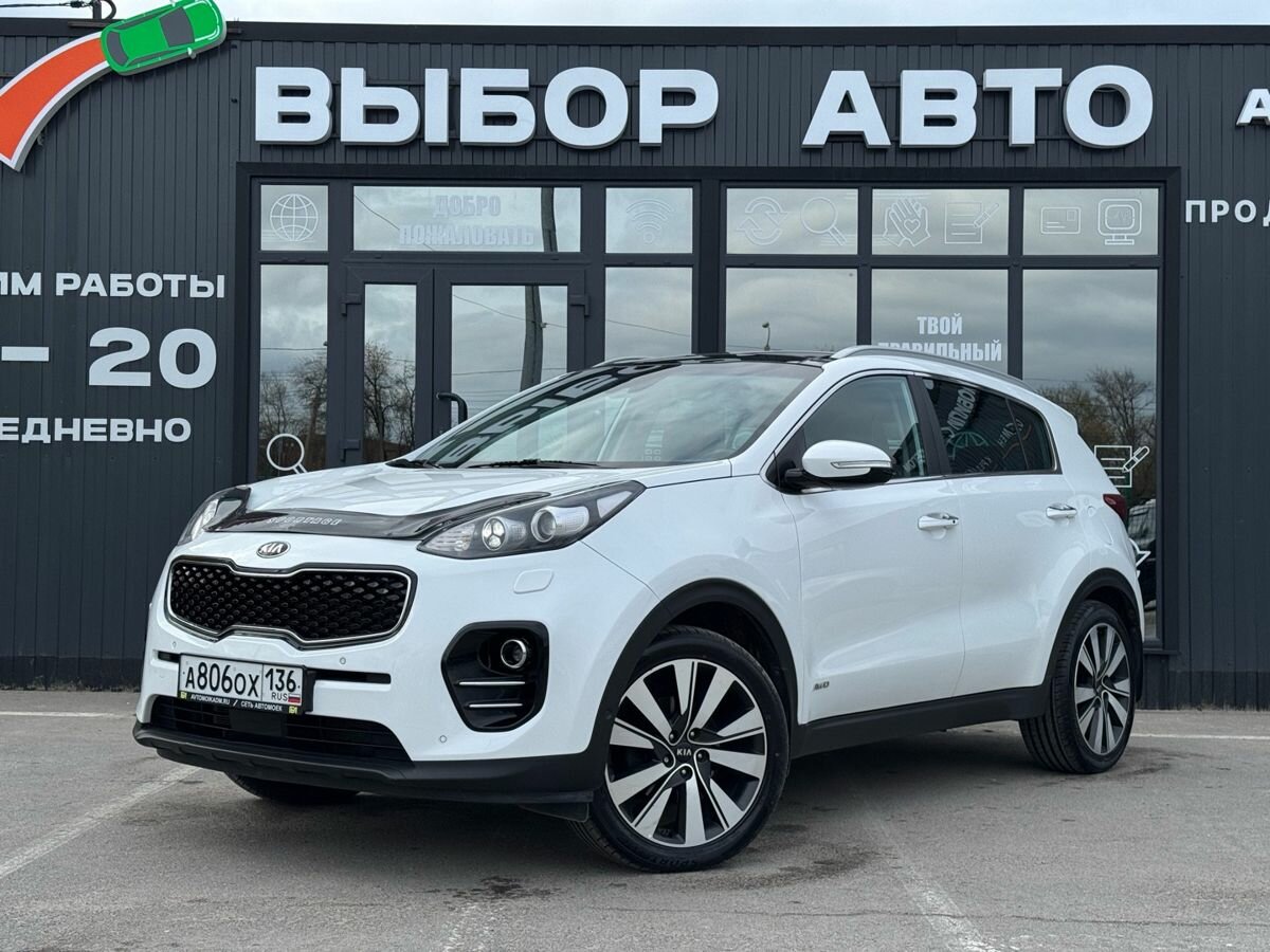 Kia Sportage IV