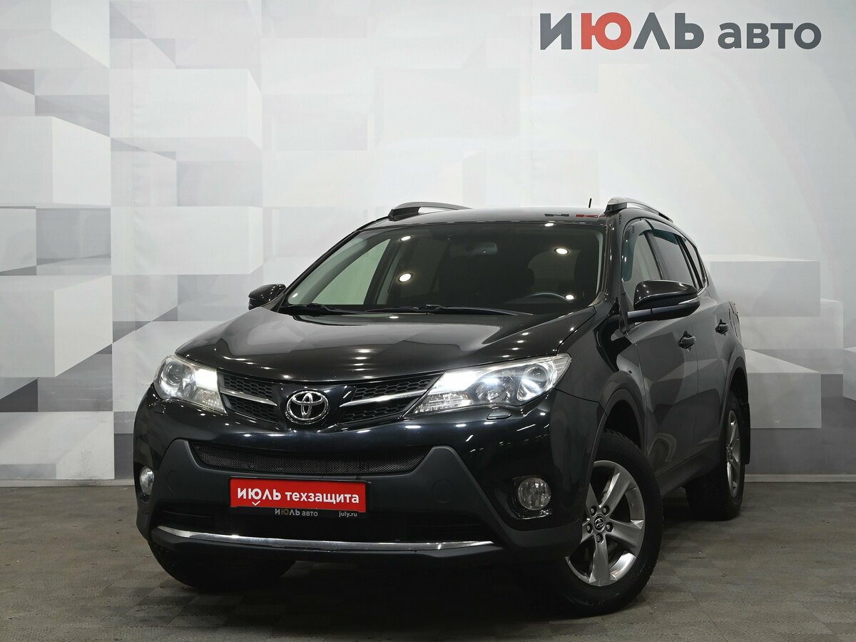Toyota RAV4 IV (XA40)