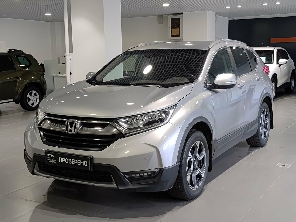 Открыть фотографии: Honda CR-V V