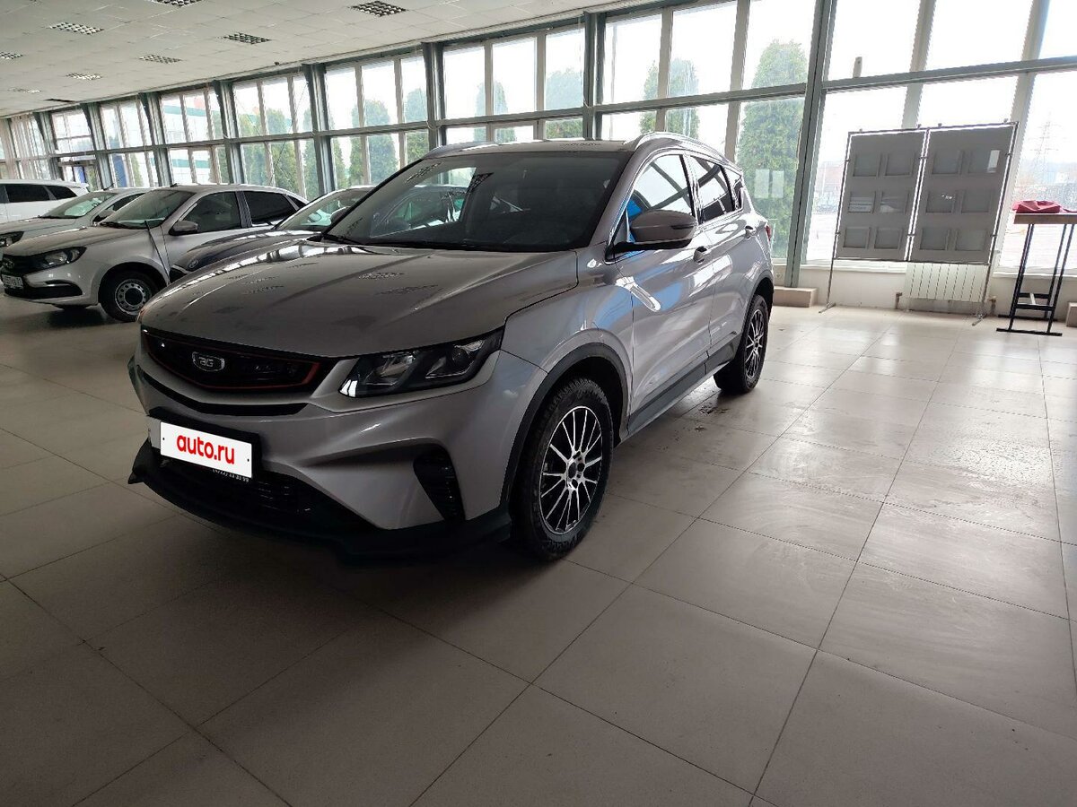 Belgee X50