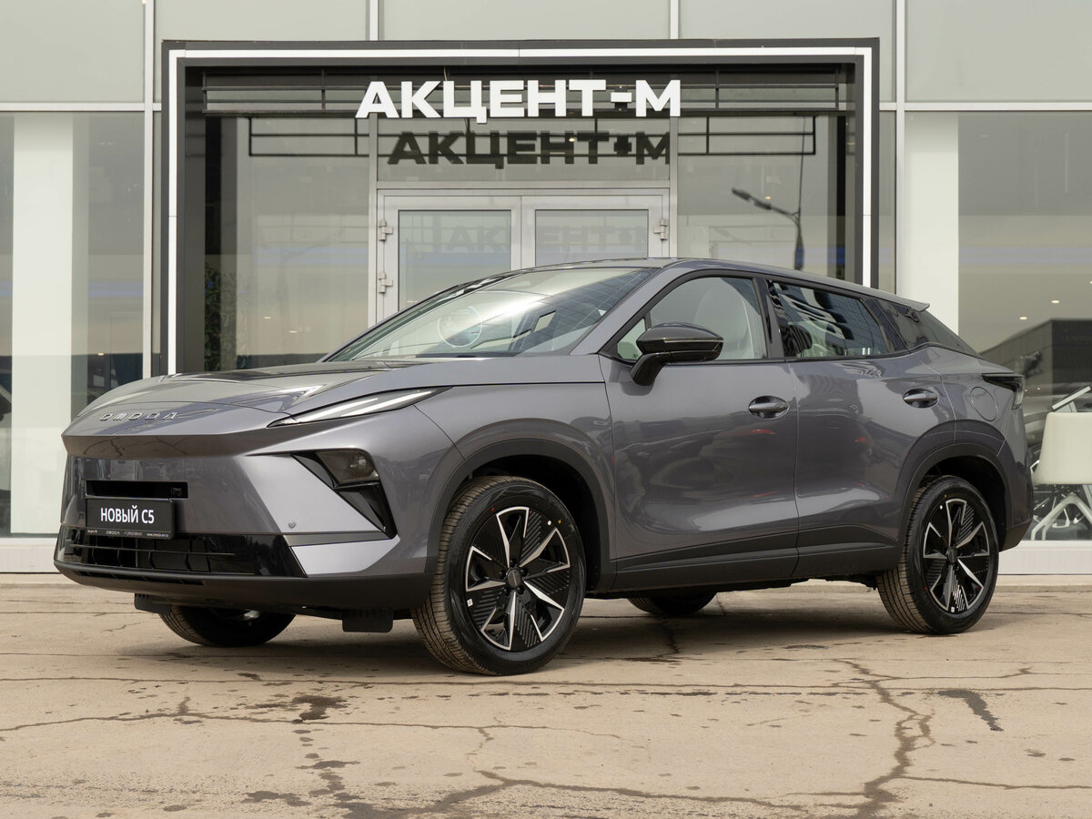 Открыть фотографии: Omoda C5 II