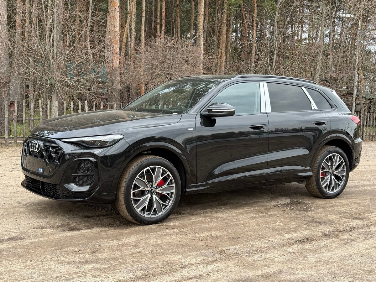 Audi Q5 40 TFSI III (GU)