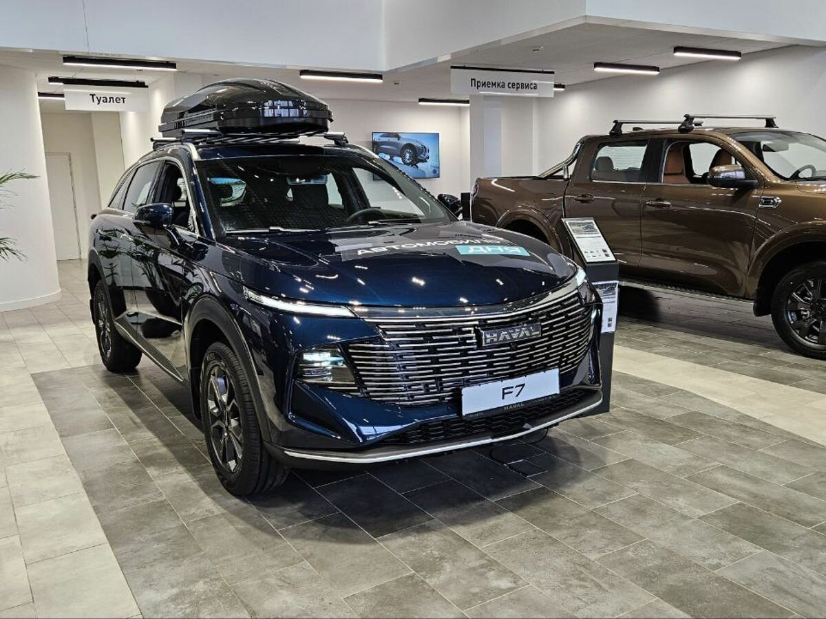 Haval F7 II