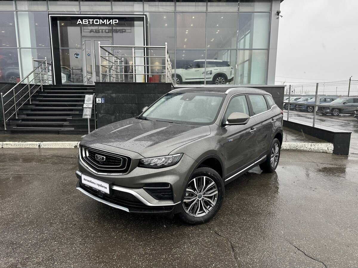 Belgee X70 I