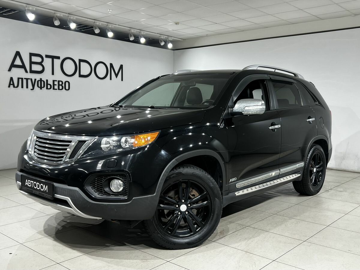 Открыть фотографии: Kia Sorento II
