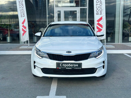 Kia Optima IV