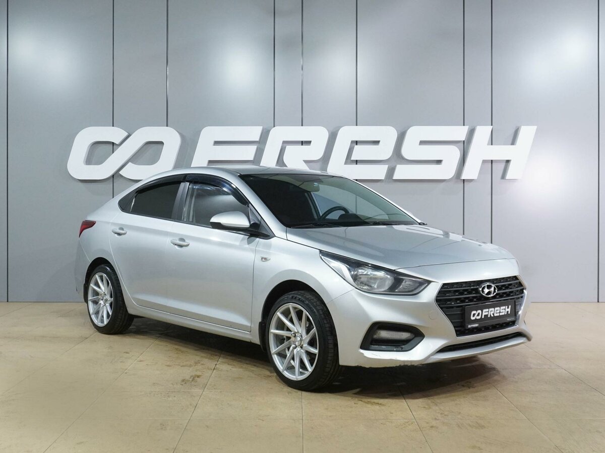 Hyundai Solaris II