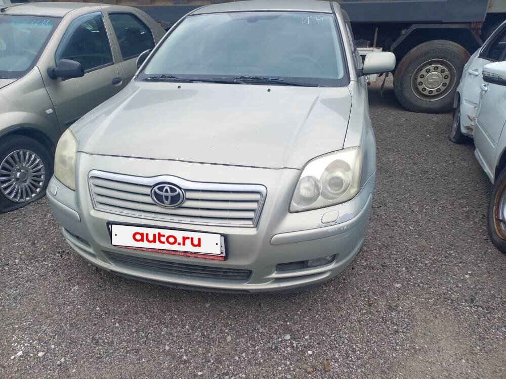 Открыть фотографии: Toyota Avensis II