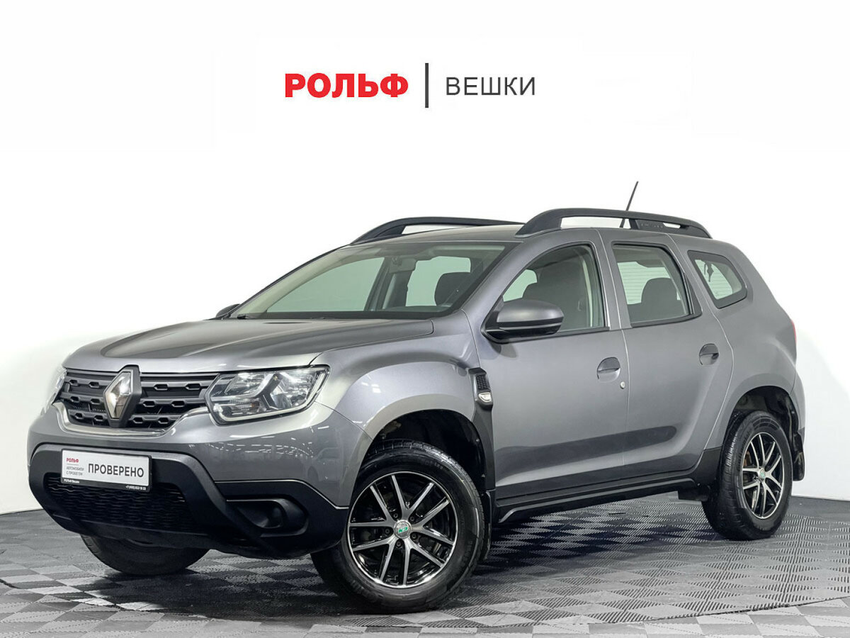 Renault Duster II