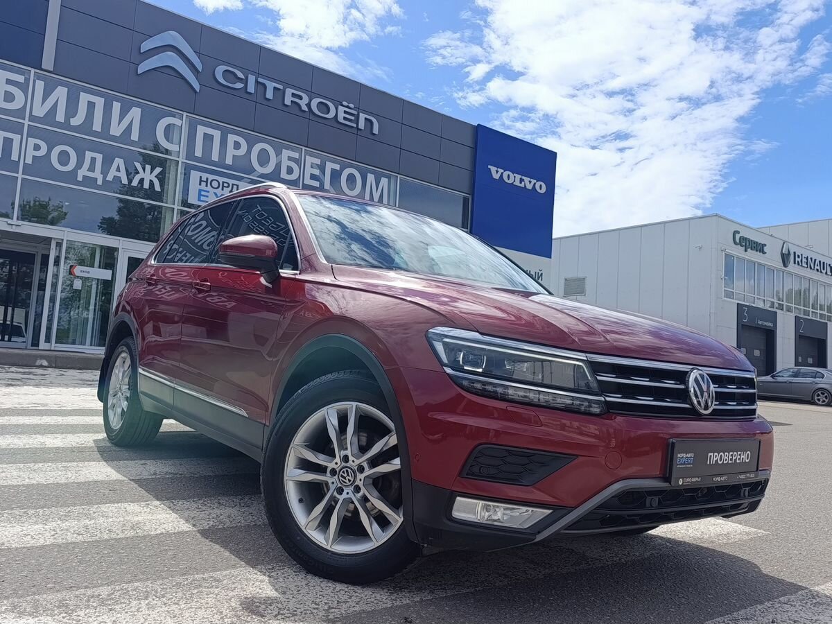 Открыть фотографии: Volkswagen Tiguan II