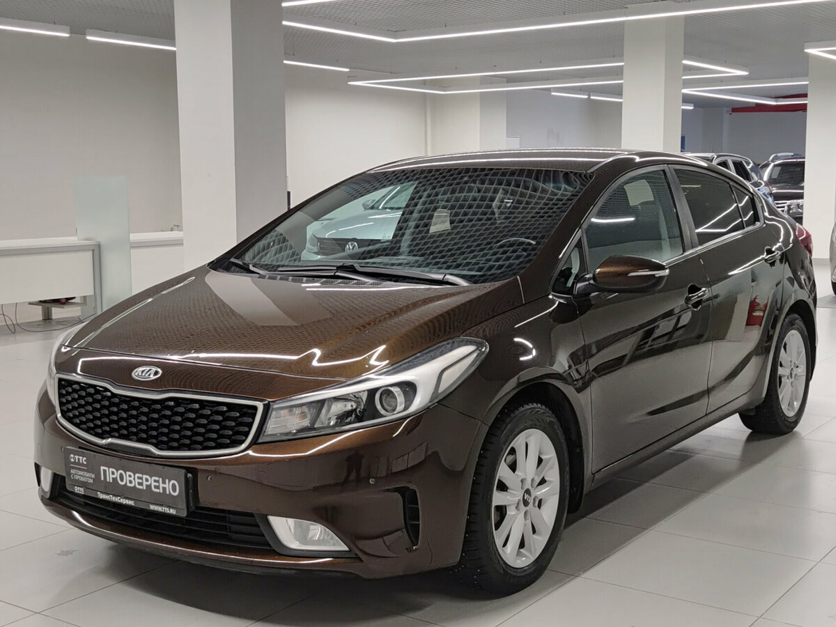Kia Cerato III Рестайлинг (Classic)