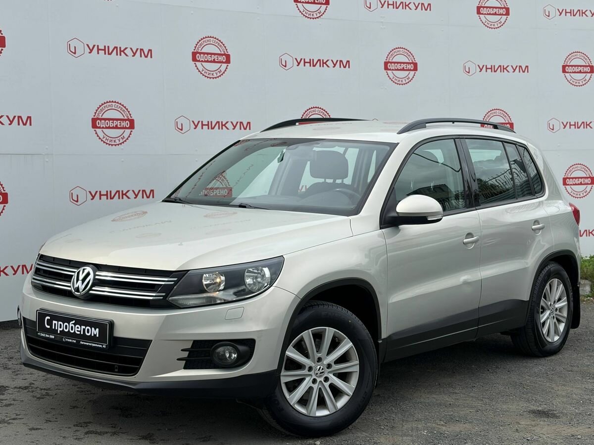 Открыть фотографии: Volkswagen Tiguan I Рестайлинг