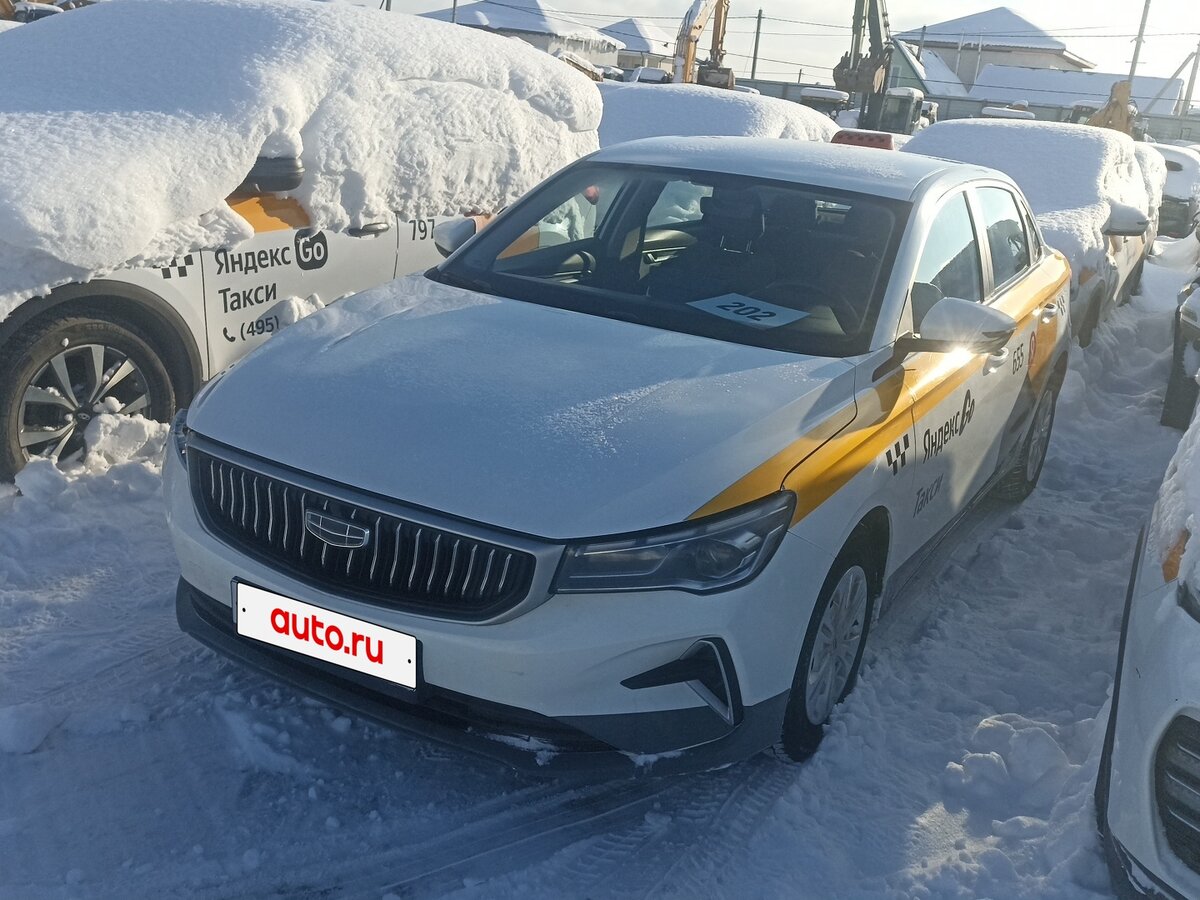 Geely Emgrand II