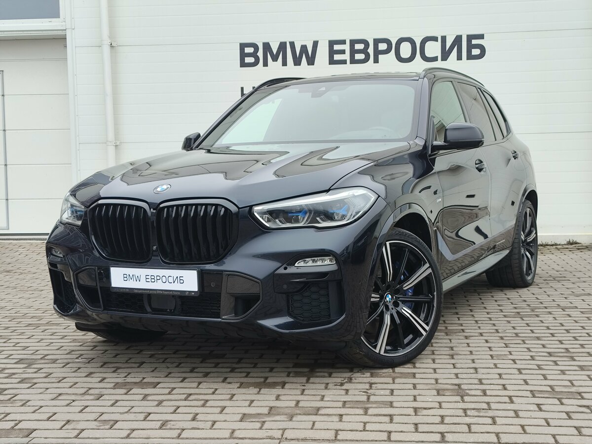 BMW X5 IV (G05/G18)