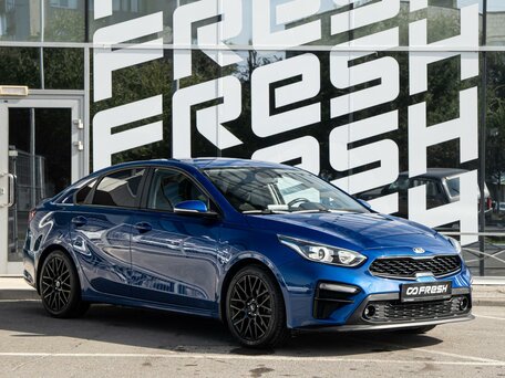 Kia Cerato IV