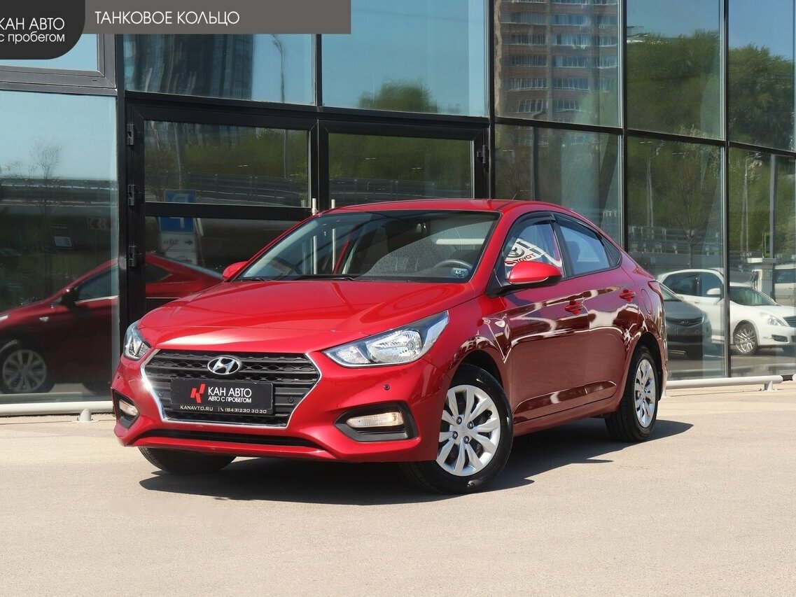 Hyundai Solaris II