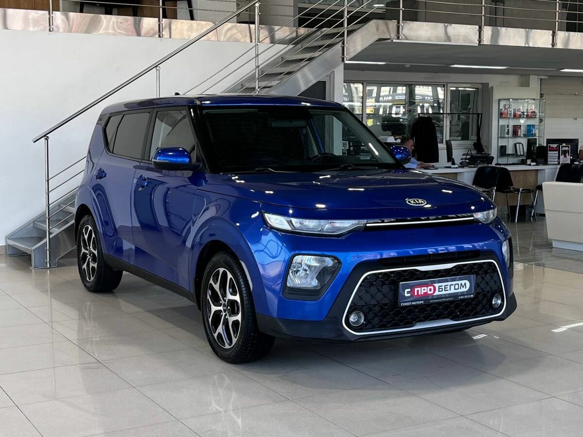 Открыть фотографии: Kia Soul III