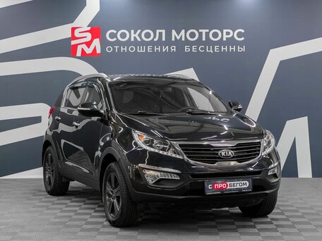 Kia Sportage III