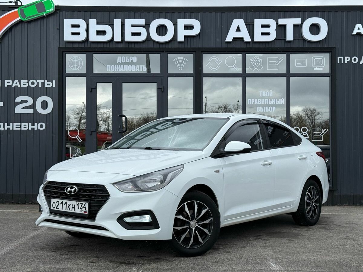 Hyundai Solaris II