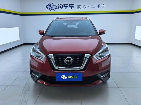Nissan Kicks I