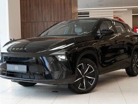 Omoda C5 II