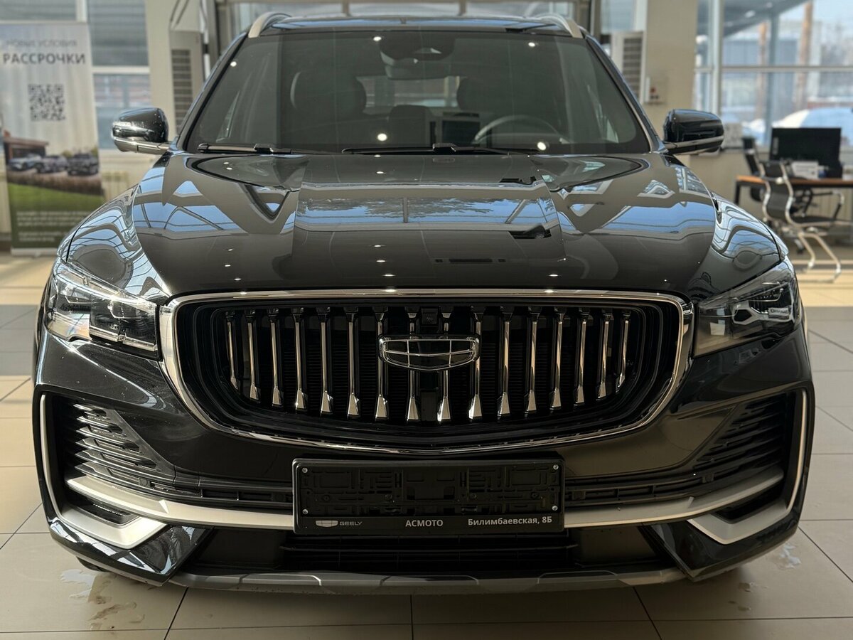 Открыть фотографии: Geely Monjaro I