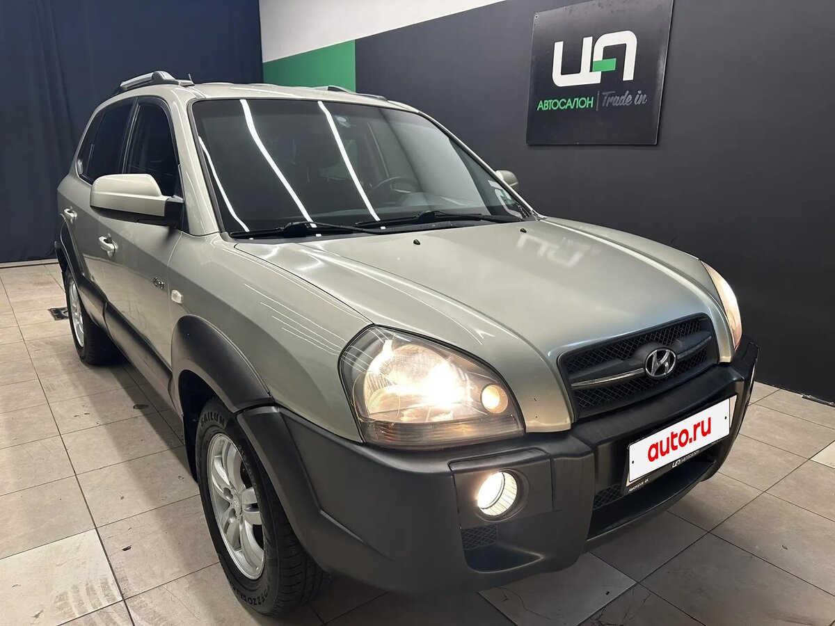 Открыть фотографии: Hyundai Tucson I