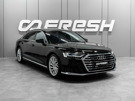 Audi A8 IV (D5)