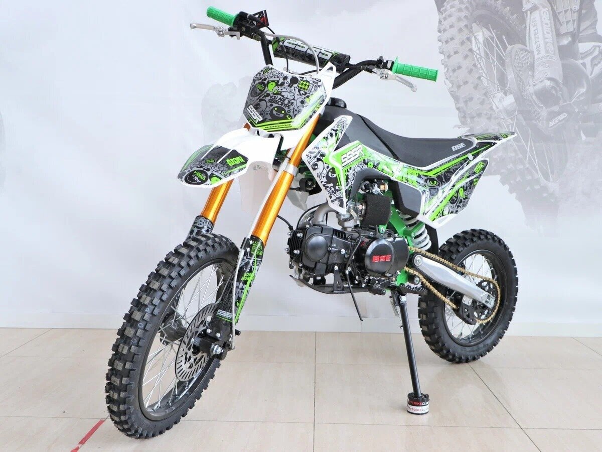 SSSR Atom