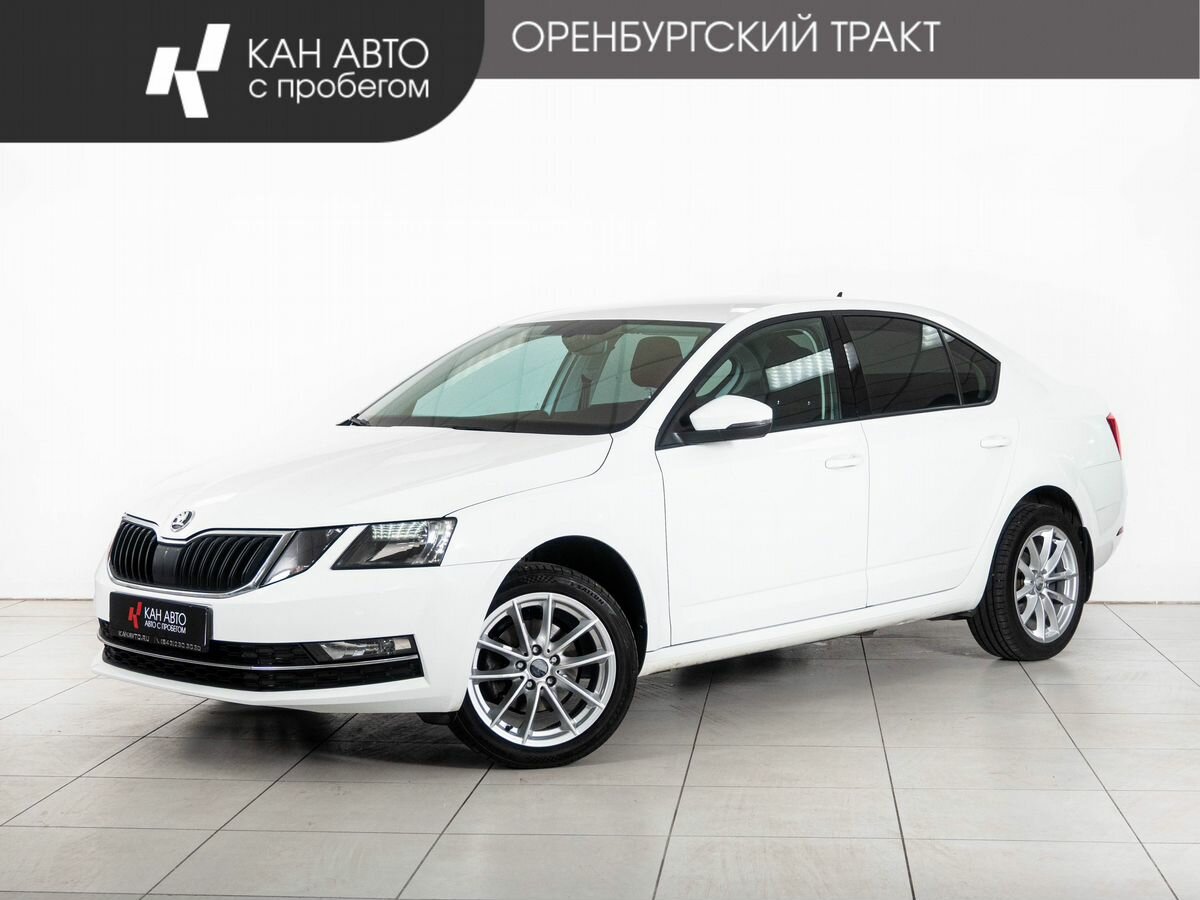 Открыть фотографии: Skoda Octavia III (A7) Рестайлинг