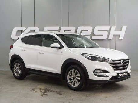 Hyundai Tucson III