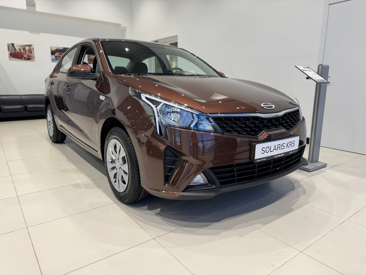 Solaris KRS