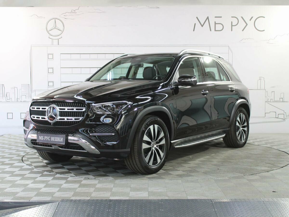 Открыть фотографии: Mercedes-Benz GLE II (V167) Рестайлинг