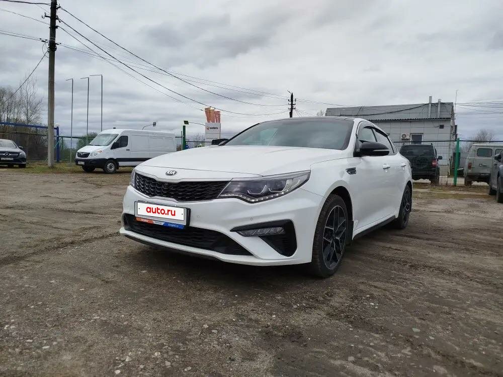 Kia Optima IV Рестайлинг