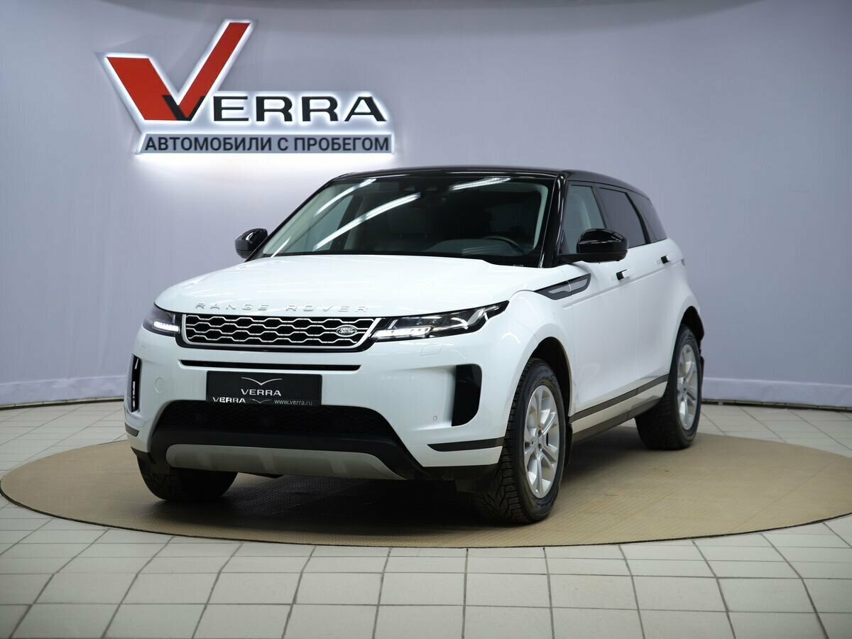 Land Rover Range Rover Evoque II