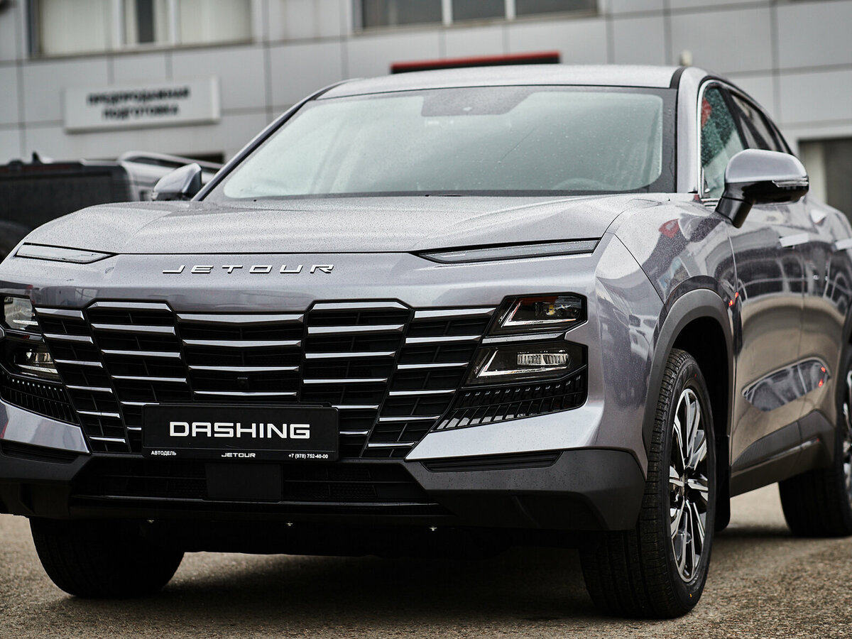 Открыть фотографии: Jetour Dashing I