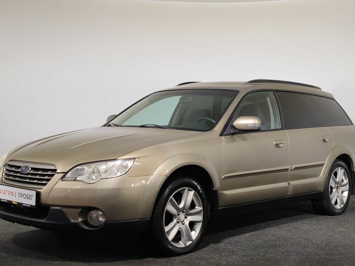 Subaru Outback III Рестайлинг