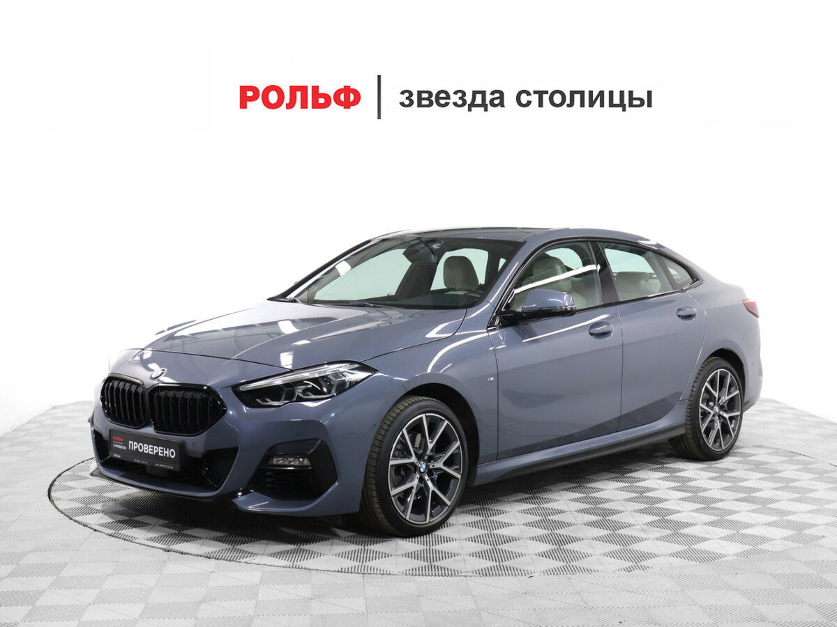 BMW 2 серии F44