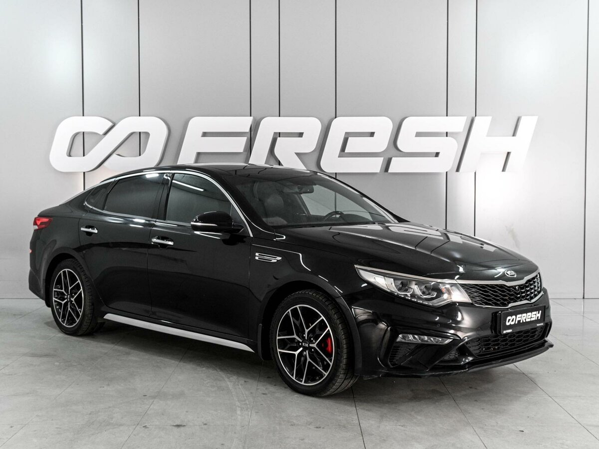 Kia Optima IV Рестайлинг