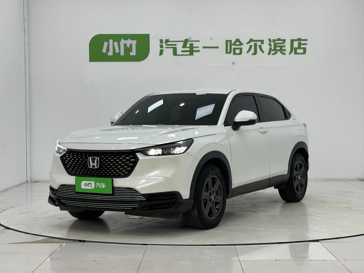 Открыть фотографии: Honda XR-V II