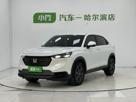 Honda XR-V II