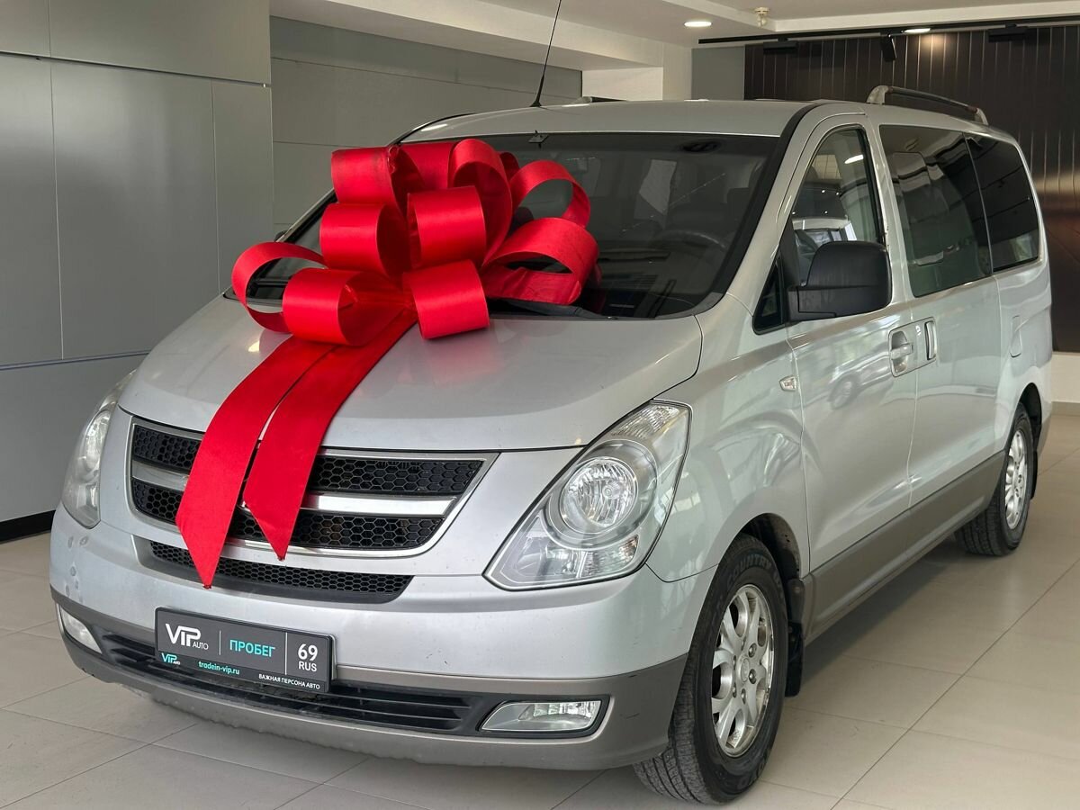 Открыть фотографии: Hyundai H-1 II