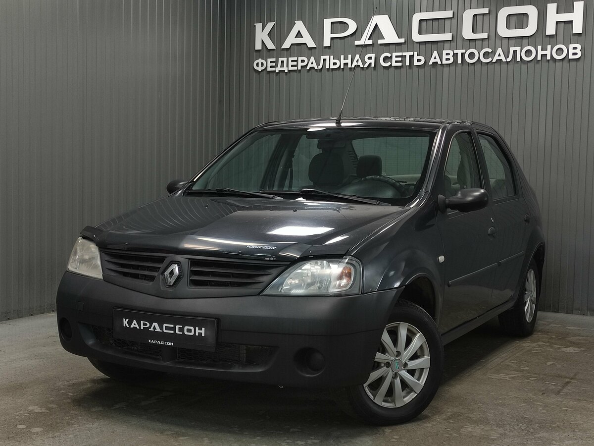Открыть фотографии: Renault Logan I