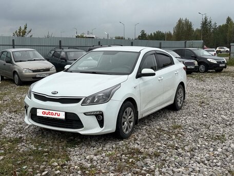 Kia Rio IV