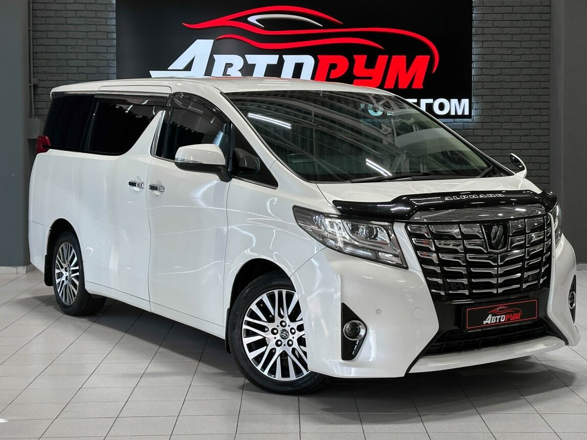 Открыть фотографии: Toyota Alphard III