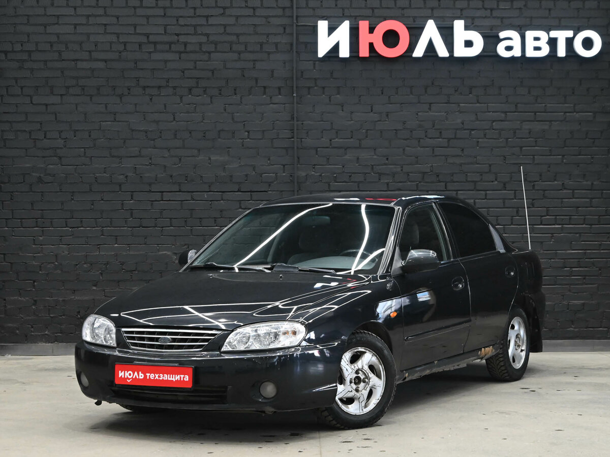 Kia Spectra I Рестайлинг 2